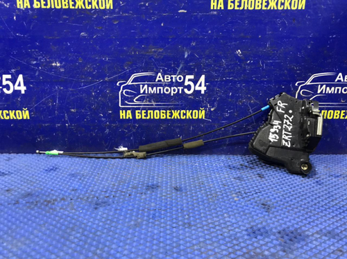 Замок двери передней правой TOYOTA AVENSIS 2012-2015