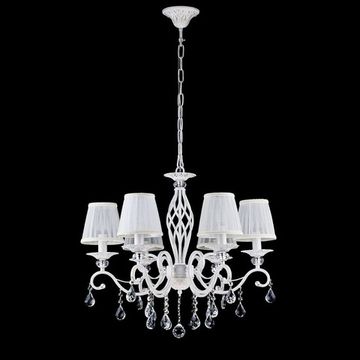 Люстра Maytoni ARM247-06-G кремовое золото Grace Elegant