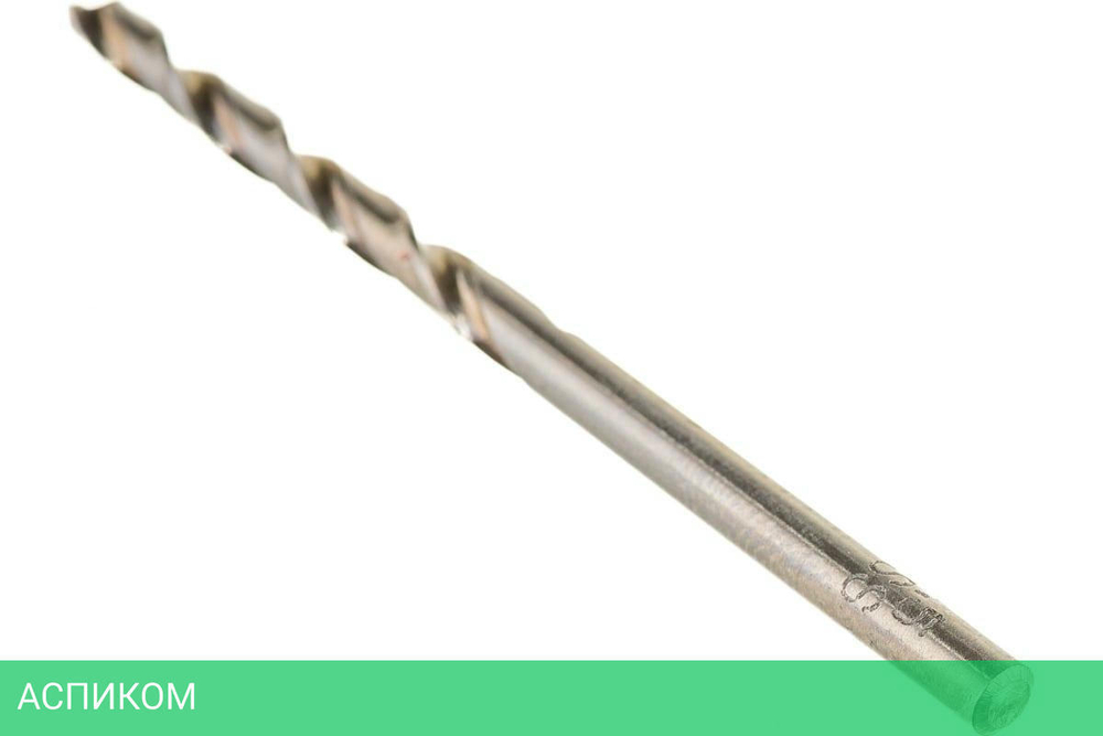 Сверло по металлу Milwaukee Thunderweb HSS-G 3.5x70мм 2шт (4932352351)