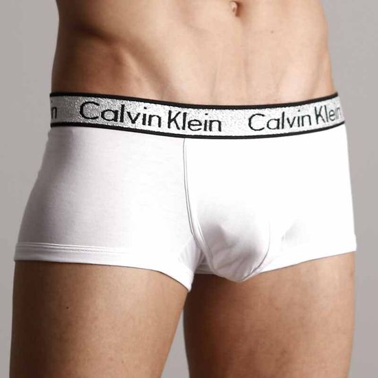 Мужские трусы Calvin Klein боксеры серебряная резинка (модал)  CK18104-1