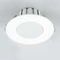Встраиваемый светодиодный светильник Citilux Кинто CLD5103N