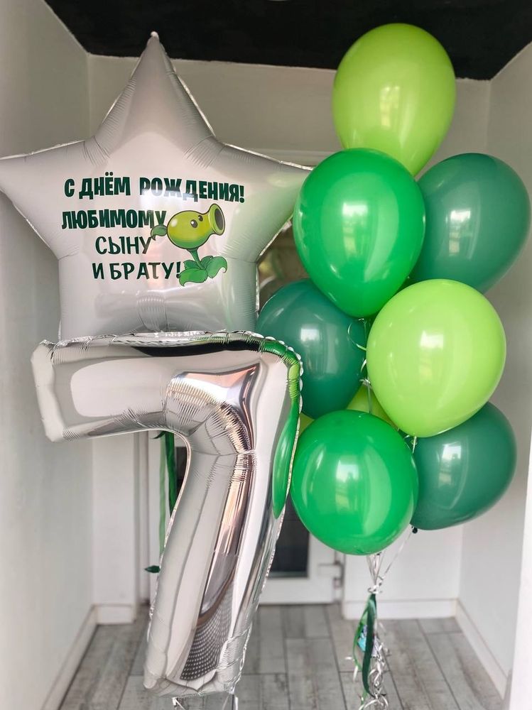 Воздушные шары Зомби против растений №3317