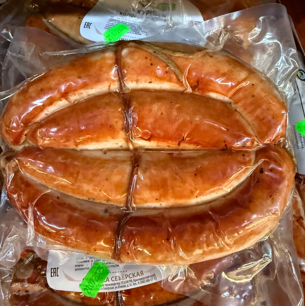 Домашняя жаренная из курицы ИП Мануйлов