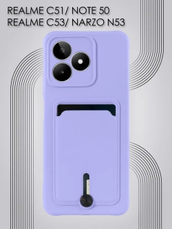 Чехол на Realme C51, Note 50