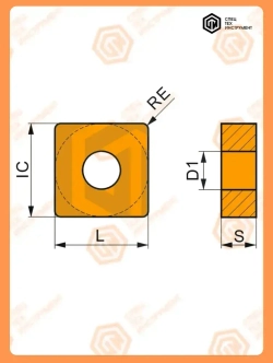 Пластина SNMG190612-GR JT1225 STI