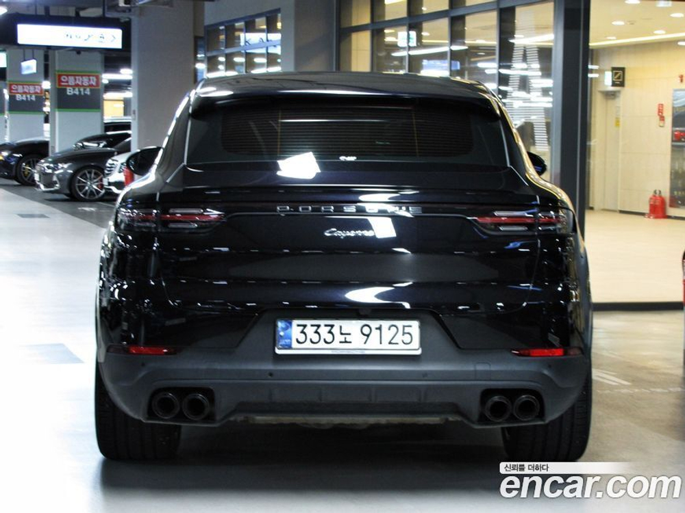 Porsche Cayenne (PO536) 3.0 Coupe (07.2020)