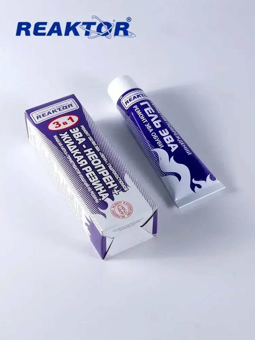 Клей-гель "ЭВА - Жидкая заплатка" ЧЁРНЫЙ - 3 в 1: ЭВА, неопрен, жидкая резина 30 мл Для ремонта обуви, сапог, костюмов, изделий из неопрена и резины / Герметик для лодки