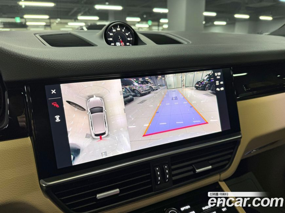 Porsche Cayenne (PO536) 3.0 (03.2022)