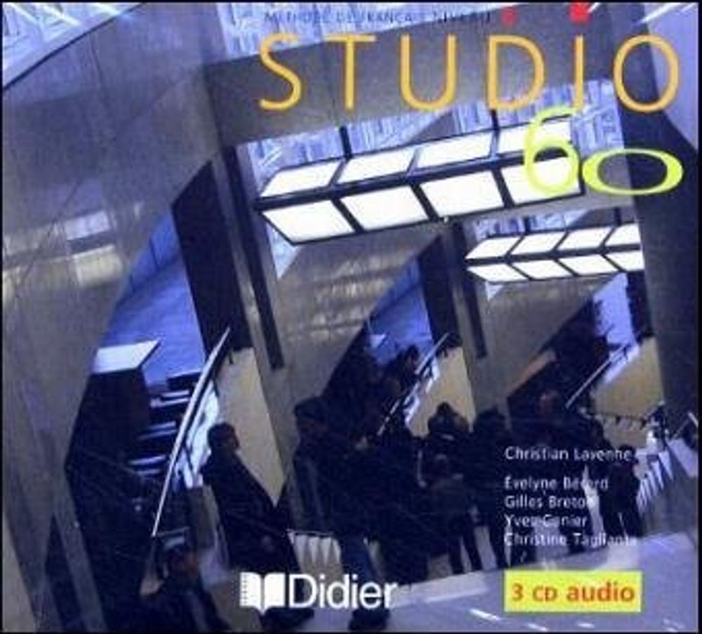 Studio 60 2 CD Classe #ост./не издается#