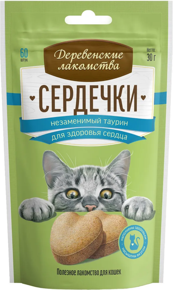 Сердечки Таурин для здоровья сердца Деревенские лакомства 30г.