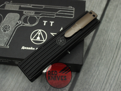 Нож автоматический Steelclaw "ТТ"