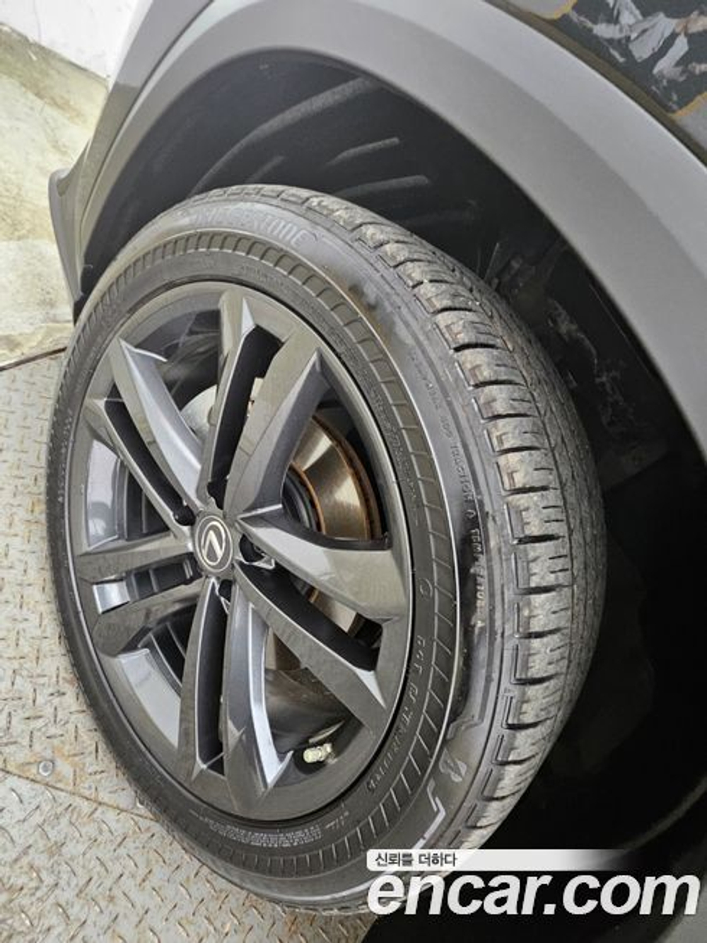 Lexus NX350h 2 Generation Premium (02.2023)