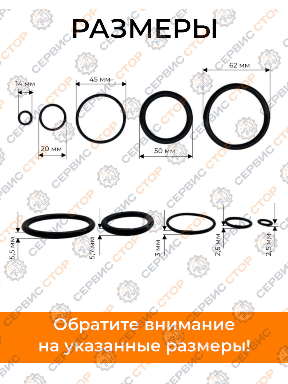 ПТ729-RU (1)