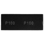 Сетка абразивная, P 100, 106 х 280 мм, 25 шт Matrix