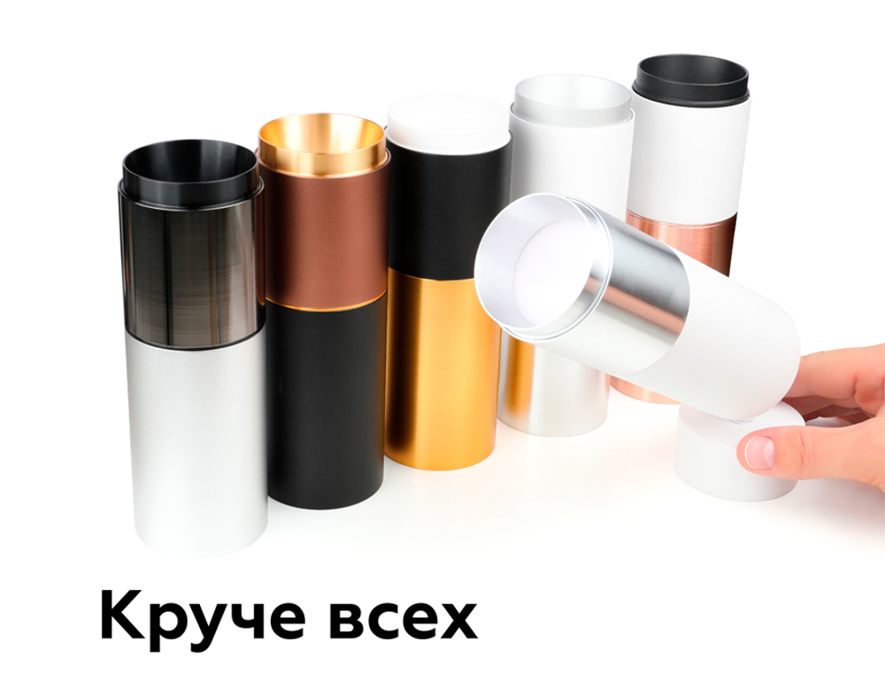 N6124 PYG золото желтое полированное D60*H32mm Out10mm MR16
