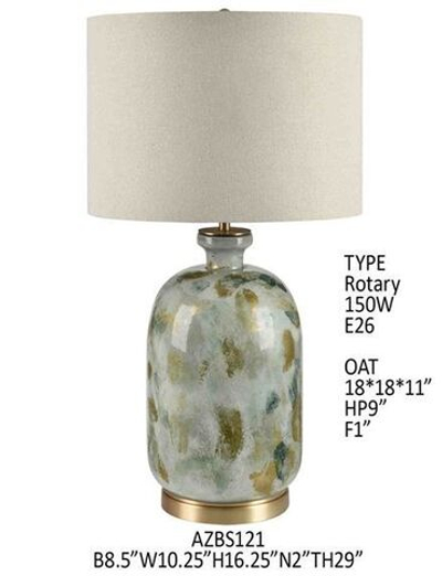 Лампа настольная Ember Urn