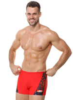 Мужские плавки-боксеры с оригинальной брендированной вставкой (Размер: XL) (Цвет: серый)