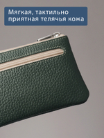 372 - Футляр для ключей Stampa Brio