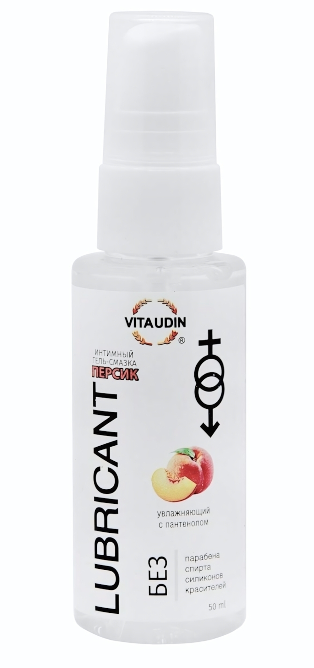 Интимный гель-смазка на водной основе VITA UDIN с ароматом персика - 50 мл.