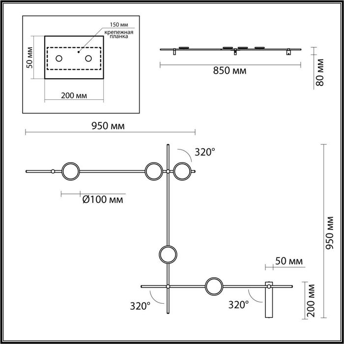 Настенный светильник Odeon Light 6632/18WL