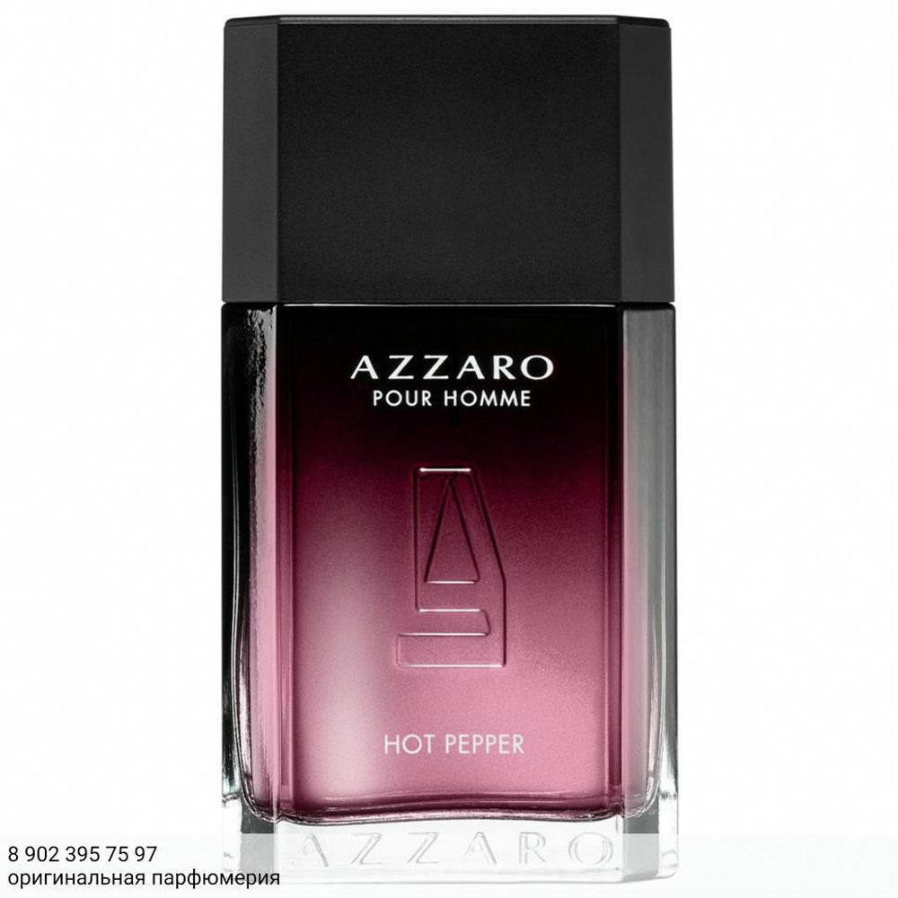Azzaro Pour Homme Hot Pepper
