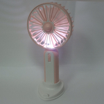 Вентилятор аккумуляторный DianDi DD 5628