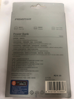 Внешний Аккумулятор (Power Bank) Pisen TS-D247 10000 mAh Черный