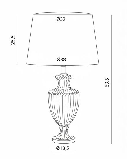 Настольная лампа "Абель"