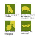 MAXI DOG Maintenance (Макси Дог Мэйнтенс) Сухой корм для взрослых собак всех пород