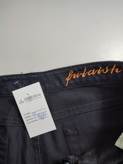 Джинсы Fulaish темные 46 размер