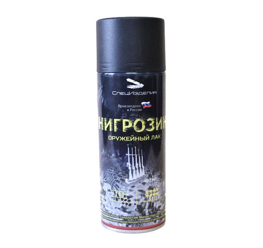 Стойкая оружейная краска-лак "Нигрозин" с защитными свойствами, спрей 400 мл