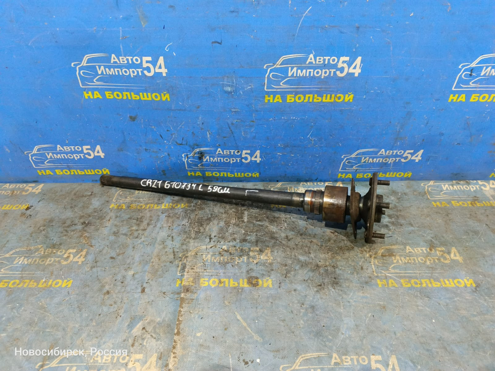 Полуось задняя левая TOYOTA LITEACE 1992-1996
