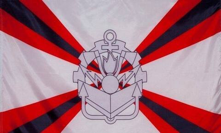 Флаг Инженерные войска 90*135