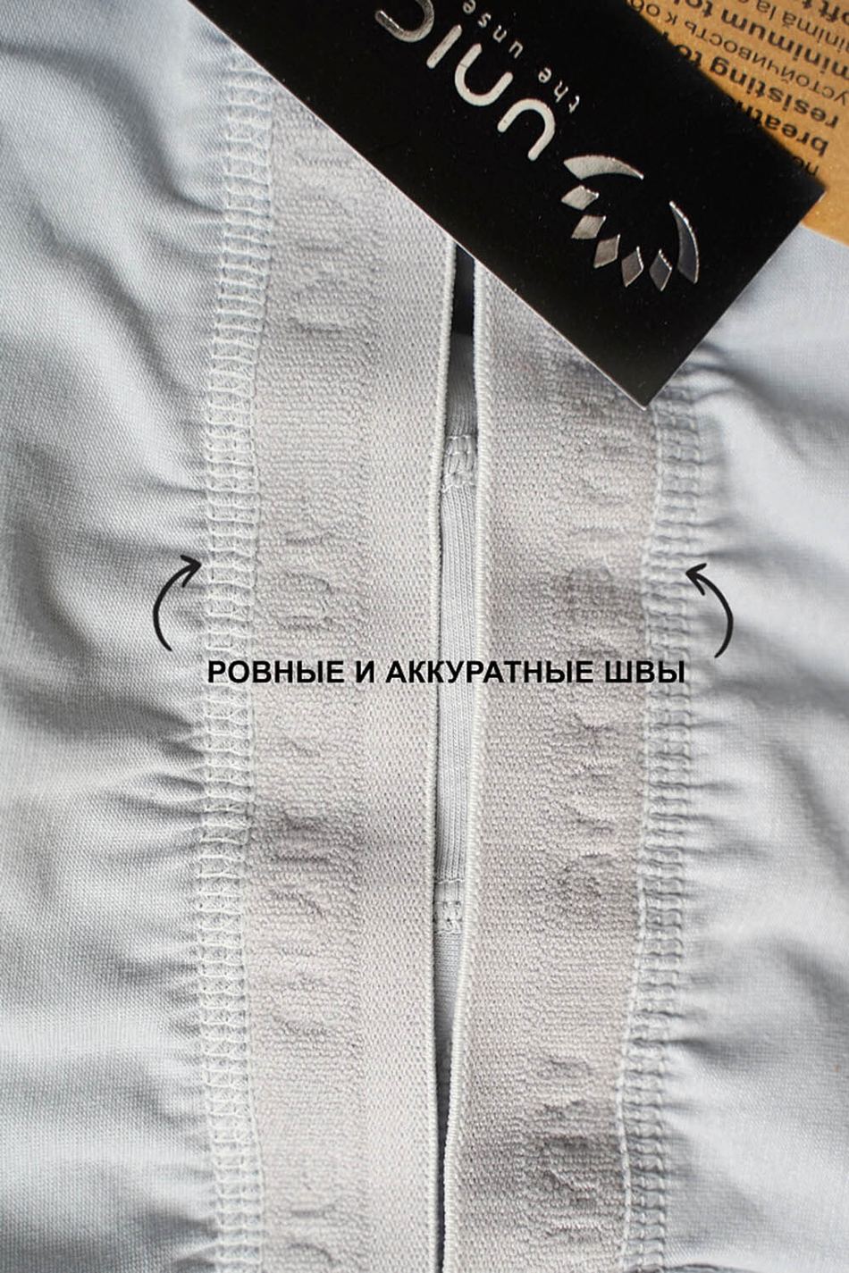 Мужские трусы XBB08 Серый