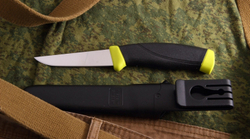 Нож MORAKNIV FISHING COMFORT FILLET 90, арт. 12207