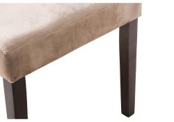 Стул Elegance dark walnut / fabric beige