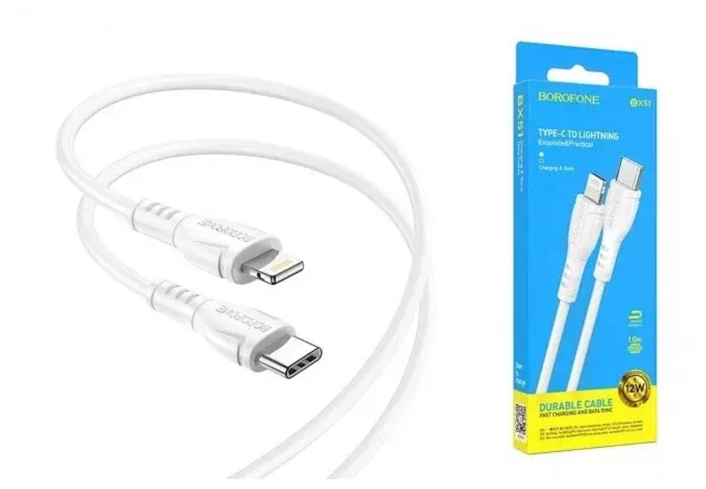 Кабель Type-C - Lightning (для iPhone) Borofone BX51 (2.4A, 12W, PD) Белый