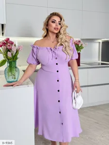 Платье II-9364 Фабрика Моды