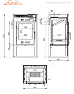 Печь-Камин ASTON 11кВт (180 м3) Ø 150мм