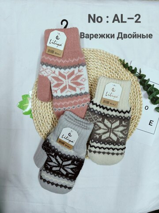 ВАРЕЖКИ ЖЕНСКИЕ 140р.