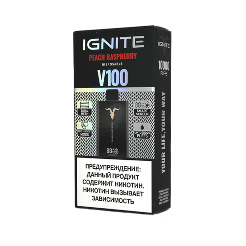 Одноразовая электронная сигарета Ignite V100 - Peach Raspberry (10000 затяжек)