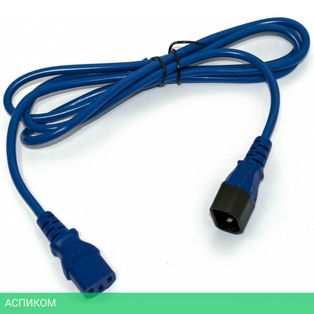 Кабель питания Hyperline PWC-IEC13-IEC14-1.8-BL синий