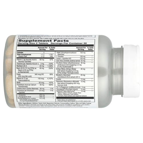 KAL, Deep Thought ™, 60 таблеток