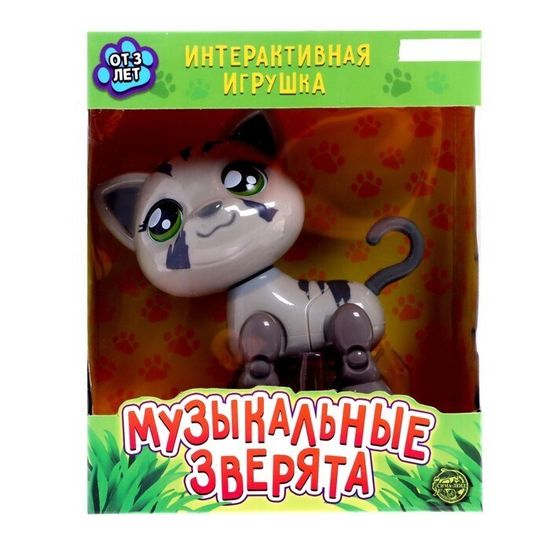 Музыкальная игрушка "Милый котик", звук