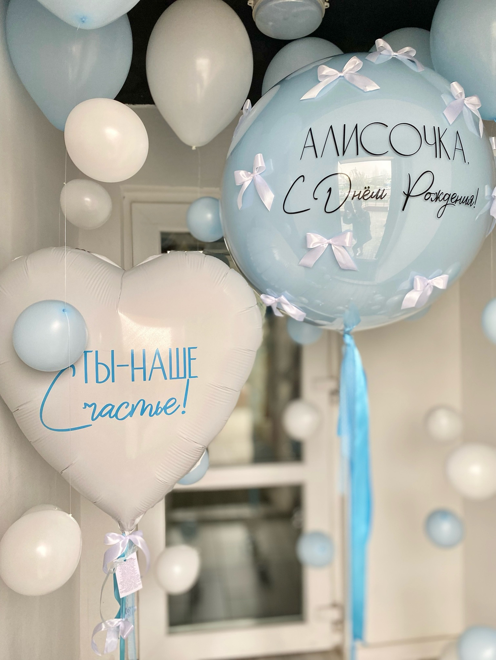 Набор воздушных шаров пузыри на леске  №900