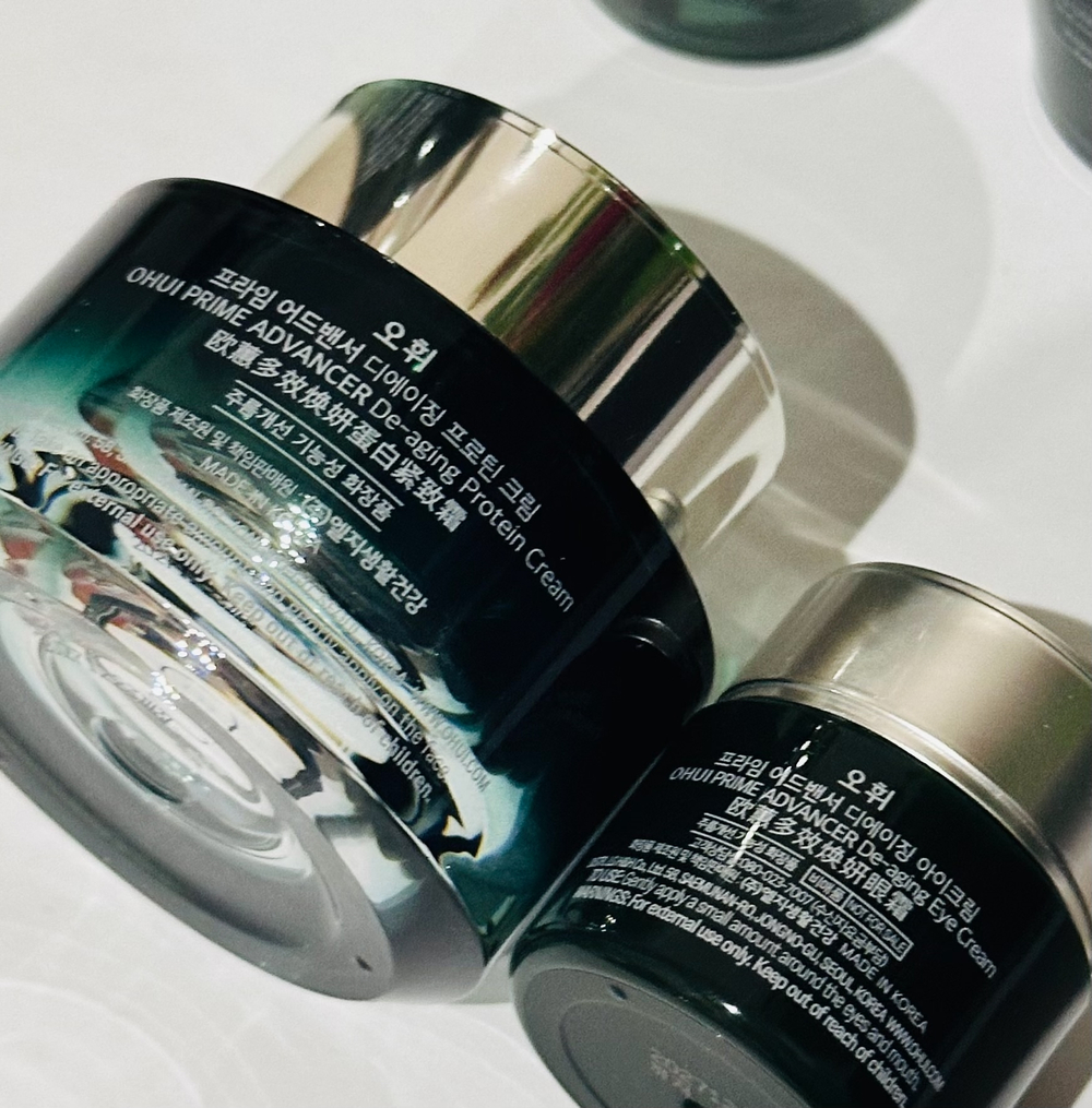 Набор уходовый O HUI Prime Advancer De Aging.