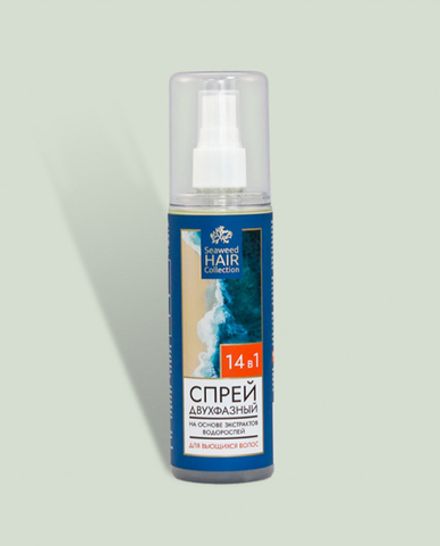 Спрей двухфазный "Для вьющихся волос" на основе экстрактов водорослей