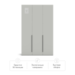 Шкаф BOSS STANDART 150 - 3Д Шиншилла серая