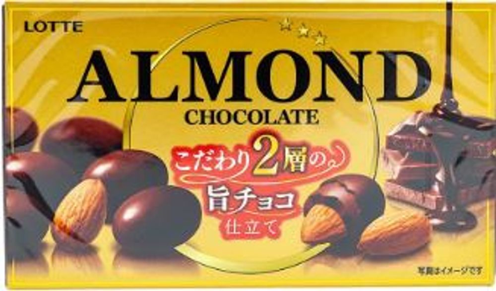 Almond Миндаль в шоколаде 86г