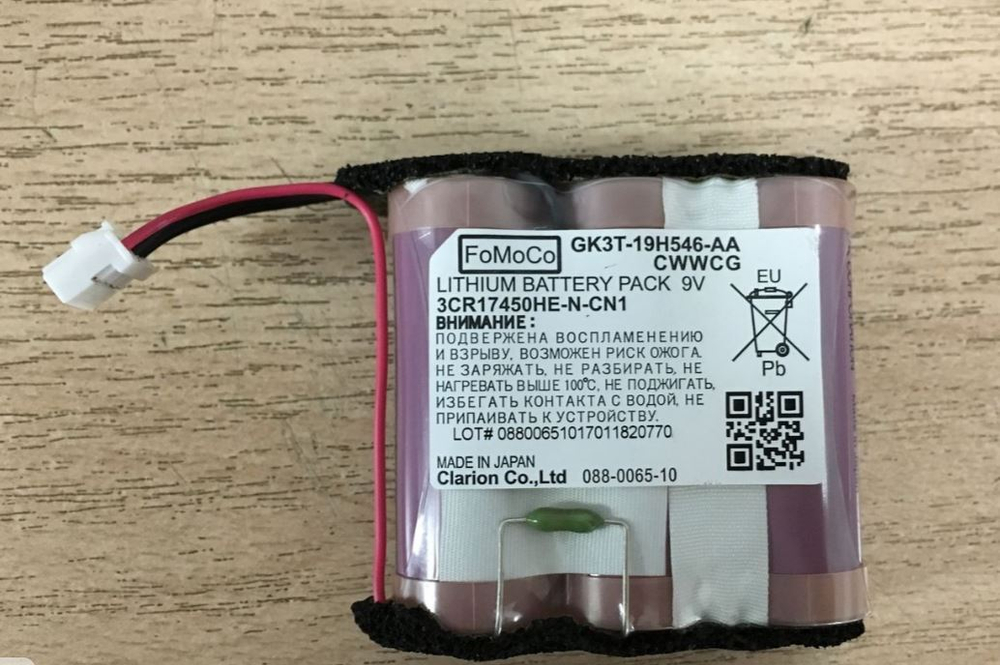 Батарея FDK 3CR17450HE-N-CN1